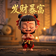 瓦力工厂成立时间和地点是什么